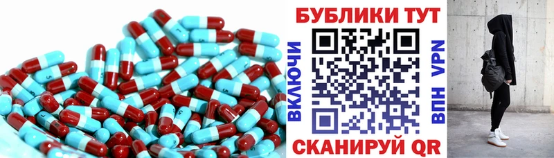 Экстази 280 MDMA  где можно купить   Александровское 
