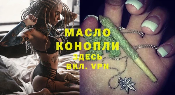 хмурый Коряжма