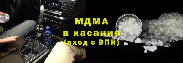 экстази Алексеевка