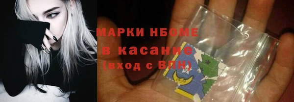 кокс Козельск