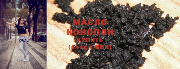 каннабис Кодинск