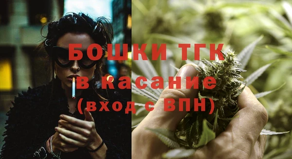 экстази Алексеевка