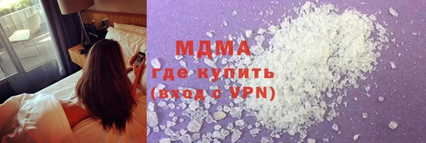 прущие крисы Алзамай