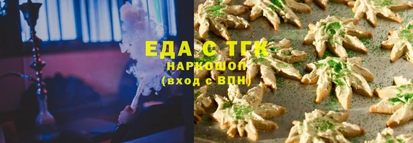 прущие крисы Алзамай