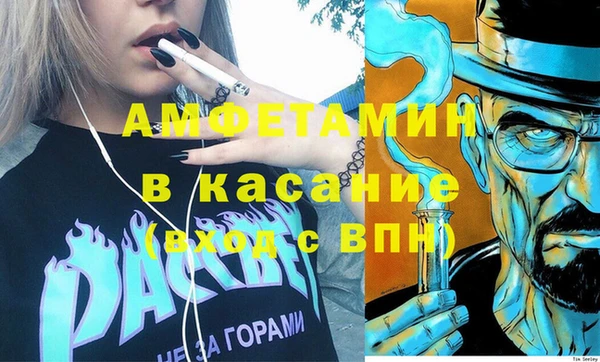 дурь Костерёво