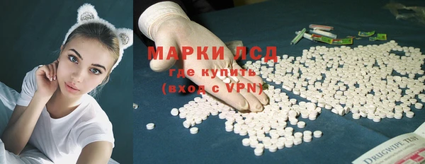 прущие крисы Алзамай