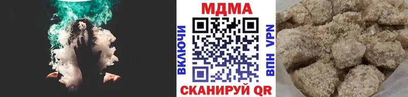 ОМГ ОМГ сайт  наркотики  Александровское  MDMA crystal 