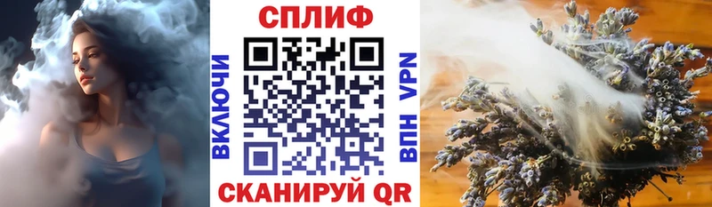 МАРИХУАНА MAZAR Александровское